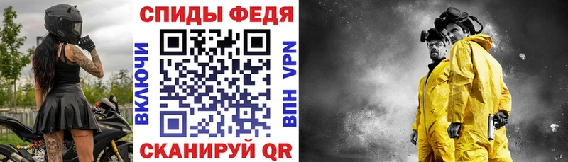 Amphetamine 97% Барыш