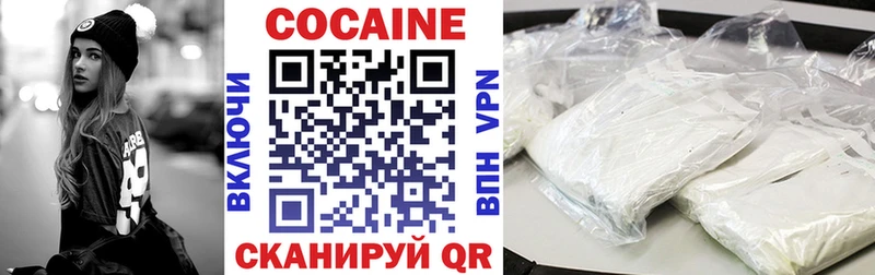 COCAIN Боливия Барыш