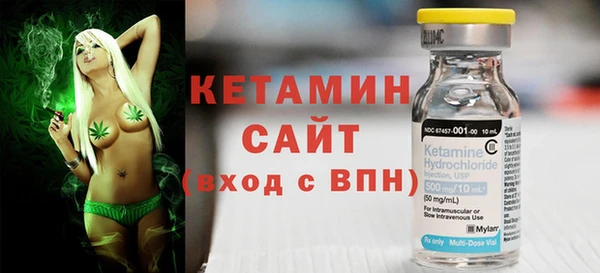 PSILOCYBIN Балабаново