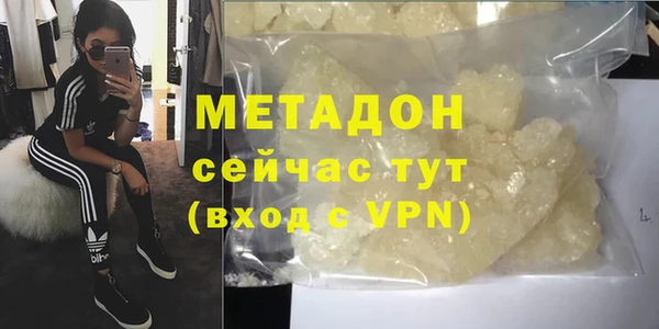apvp Балахна