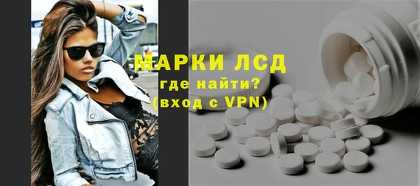 apvp Балахна