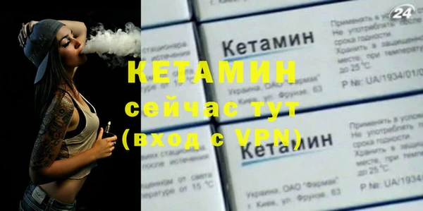 apvp Балахна