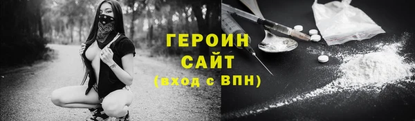 apvp Балахна