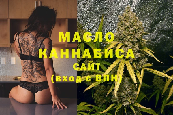 синтетический гашиш Баксан