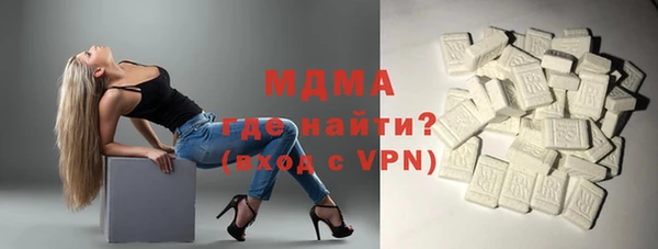 apvp Балахна
