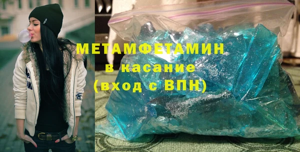 PSILOCYBIN Балабаново