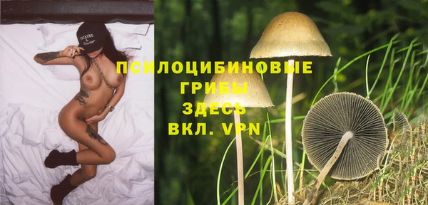 синтетический гашиш Баксан