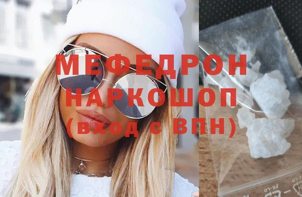 синтетический гашиш Баксан