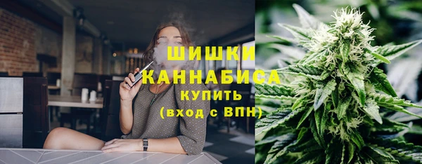 синтетический гашиш Баксан