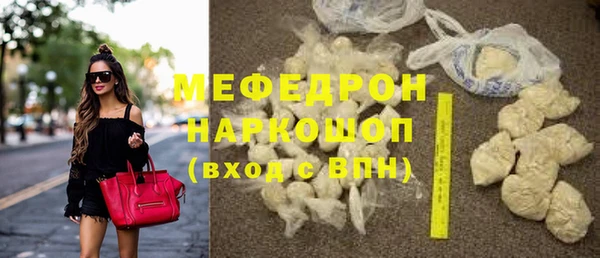 синтетический гашиш Баксан