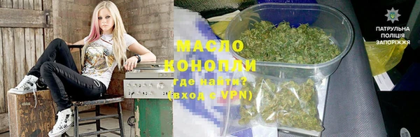 apvp Балахна