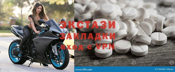 apvp Балахна