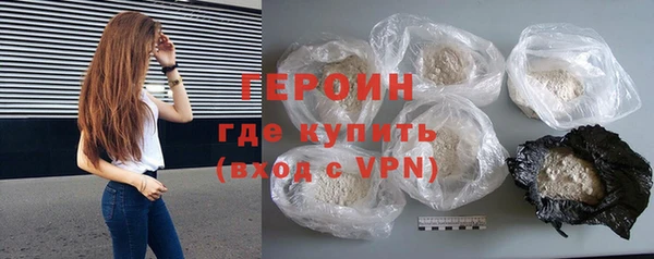 PSILOCYBIN Балабаново