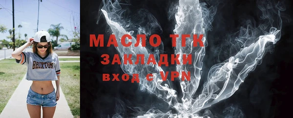 PSILOCYBIN Балабаново