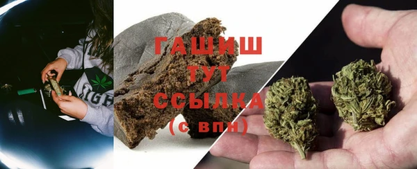 apvp Балахна