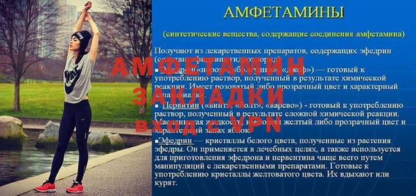 синтетический гашиш Баксан