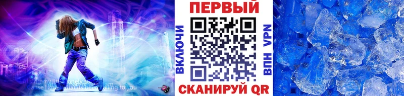 Метамфетамин Methamphetamine Барыш